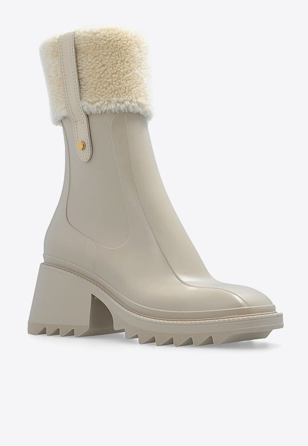 Betty 75 Shearling-Trimmed Rain Boots