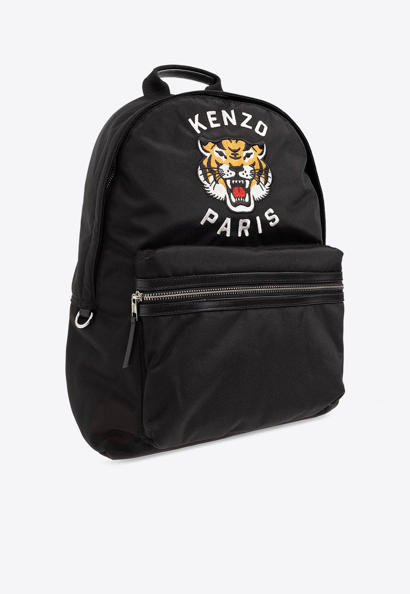 Varsity Tiger Embroidered Backpack