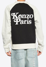 Verdy Logo Patch Cardigan