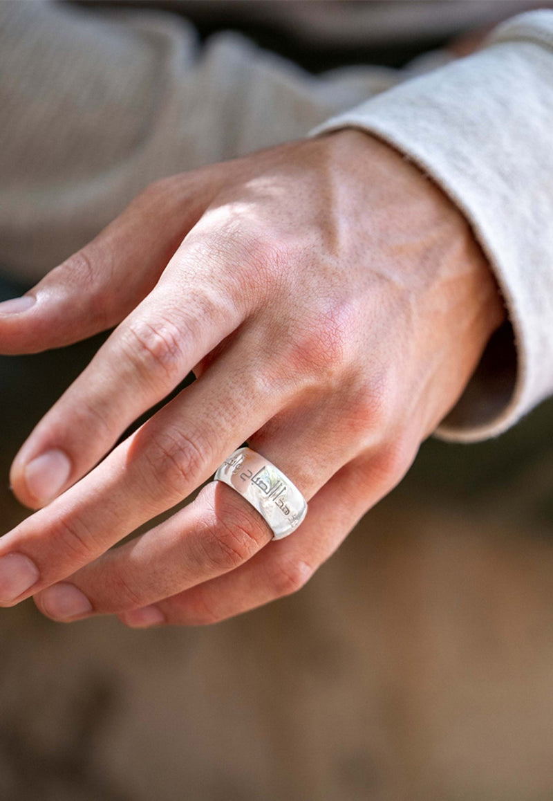 Soul Ring in 925 Sterling White Silver