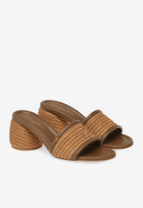 Amami 60 Leather and Raffia Sandals