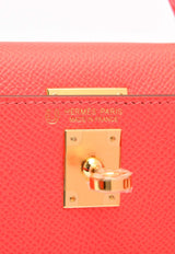 Mini Kelly 20 Sellier HSS in Rose Texas Epsom Leather with Gold Hardware